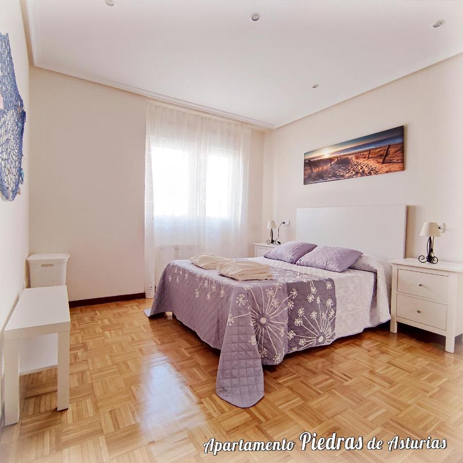Piedras De Asturias Apartment Пиедрас Бланкас Екстериор снимка
